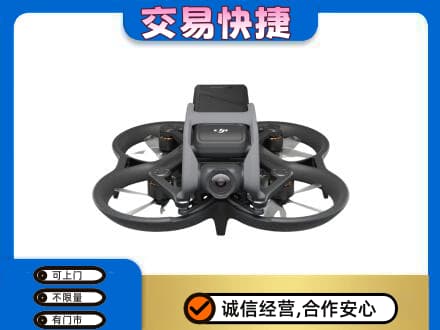 锡林郭勒盟奢侈品回收大疆无人机.jpg