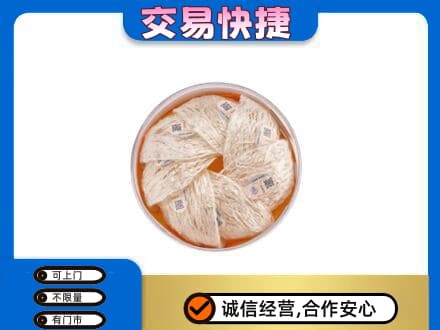 锡林郭勒盟高价回收燕窝