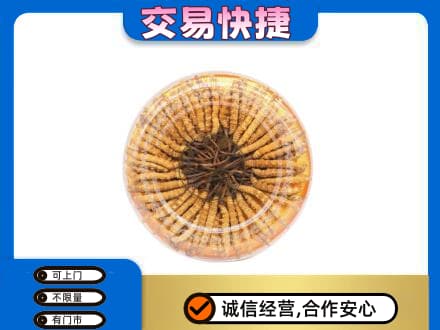 锡林郭勒盟礼品回收虫草礼盒.jpg