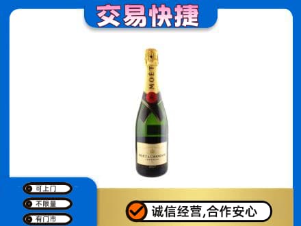 锡林郭勒盟洋酒回收名仕.jpg