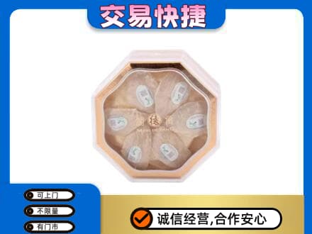 锡林郭勒盟礼品回收燕窝礼盒.jpg